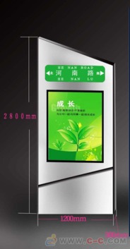 帶畫面路設計 引領服裝廣告的視覺革命