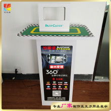 天津星道廣告展覽用品設(shè)計(jì)制作中心 專(zhuān)業(yè)打造高品質(zhì)廣告展示方案