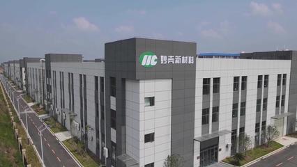 專(zhuān)注細(xì)微賽道，以創(chuàng)新?lián)屨际袌?chǎng) 新材料技術(shù)研發(fā)的新路徑