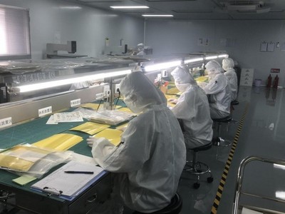 毅鑫新材簽約企知道科創(chuàng)空間，加速新材料技術(shù)研發(fā)與賽道布局