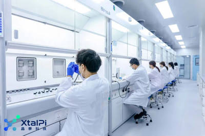 福田英才說(shuō)|晶泰科技溫書(shū)豪 讓AI流淌進(jìn)每一款新藥與新材料的研發(fā)血脈